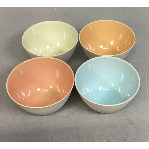 Set Of 4 Rice Or Condiment Bowls - 3.75”D - Picture 1 of 13